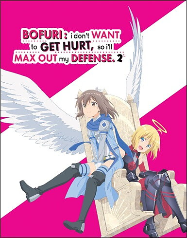 Bofuri: I Don't Want To Get Hurt, So I'll Max Out My Defense - Season Two - Limited Edition (BLU-RAY + DVD)