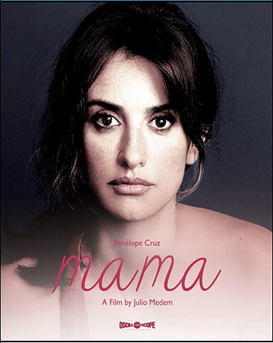 Ma Ma (BLU-RAY)