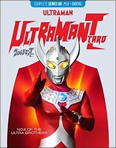 Ultraman Taro - The Complete Series (BLU-RAY)
