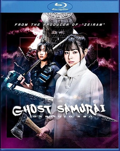 Ghost Samurai (BLU-RAY)