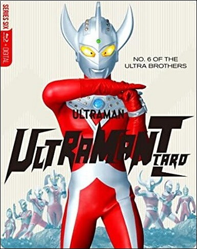 Ultraman Taro - The Complete Series - Steelbook Edition (BLU-RAY)