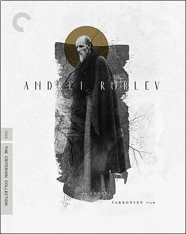 Andrei Rublev - Criterion Collection (BLU-RAY)