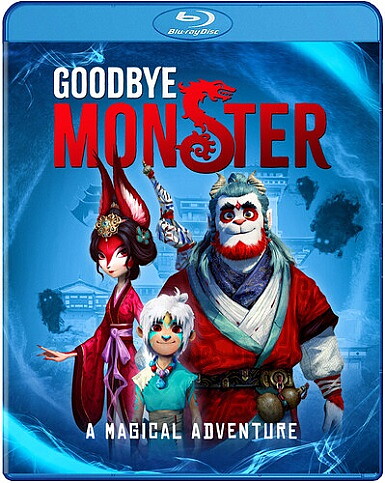 Goodbye Monster (BLU-RAY)