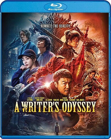 Writer's Odyssey (BLU-RAY)