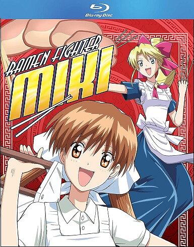 Ramen Fighter Miki: Full Course (BLU-RAY)