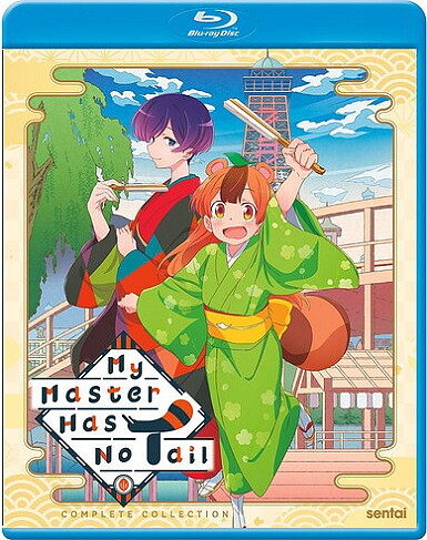 My Master Has No Tail - The Complete Collection (BLU-RAY)