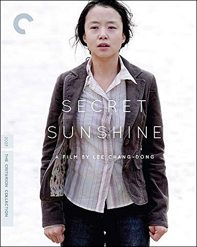 Secret Sunshine - Criterion Collection (BLU-RAY)