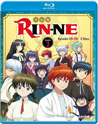 Rin-Ne - Season 2 (BLU-RAY)