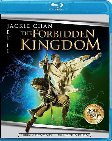 Forbidden Kingdom (BLU-RAY)