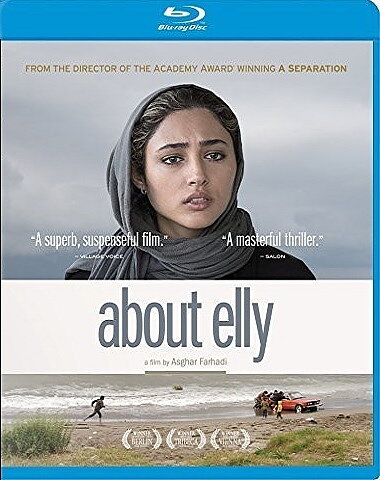 About Elly (BLU-RAY)