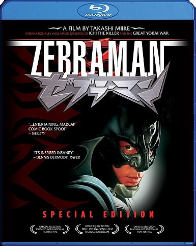 Zebraman - Special Edition (BLU-RAY)