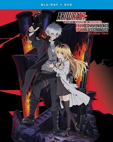 Arifureta: From Commonplace To World's Strongest - Season Two (BLU-RAY + DVD)
