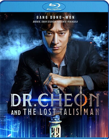 Dr. Cheon And The Lost Talisman (BLU-RAY)