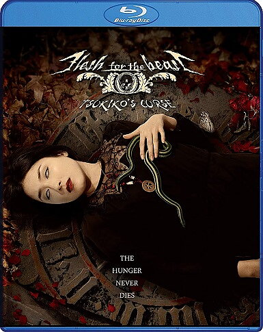 Flesh For The Beast - Tsukiko's Curse (BLU-RAY)