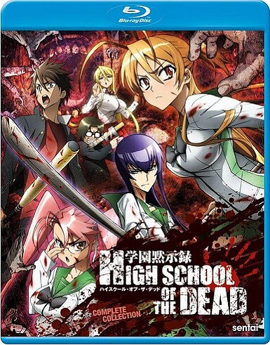 High School Of The Dead - The Complete Collection (BLU-RAY)