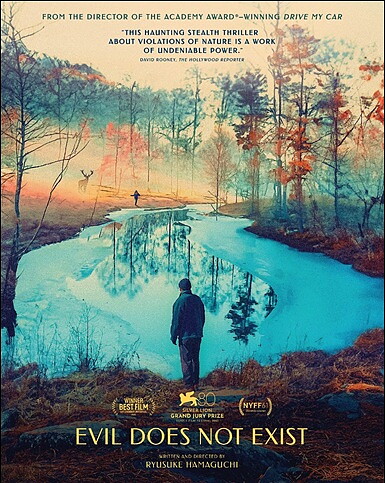 Evil Does Not Exist (BLU-RAY)
