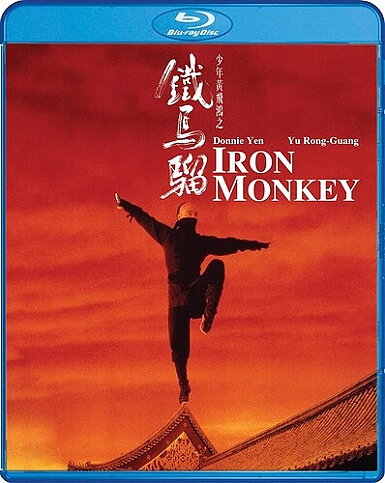 Iron Monkey (BLU-RAY)