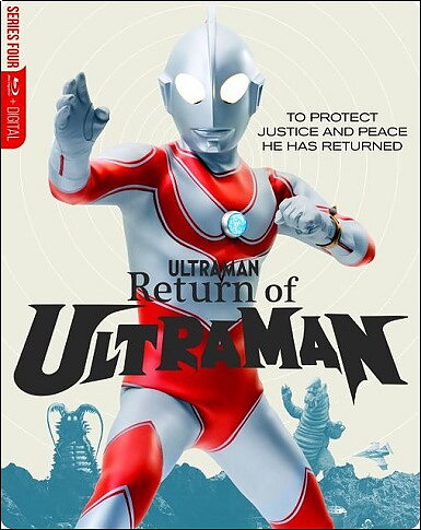 Return Of Ultraman: The Complete Series - Steelbook Edition (BLU-RAY)