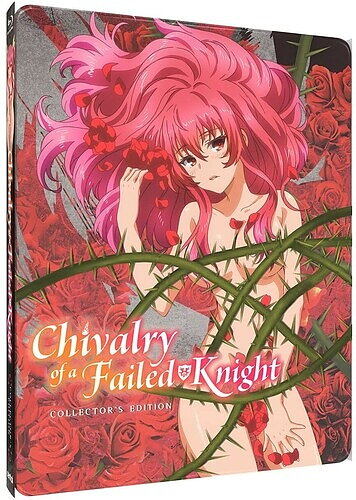 Chivalry Of A Failed Knight: The Complete Collection - Collector's SteelBook Edition (BLU-RAY)