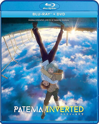 Patema Inverted (BLU-RAY + DVD)