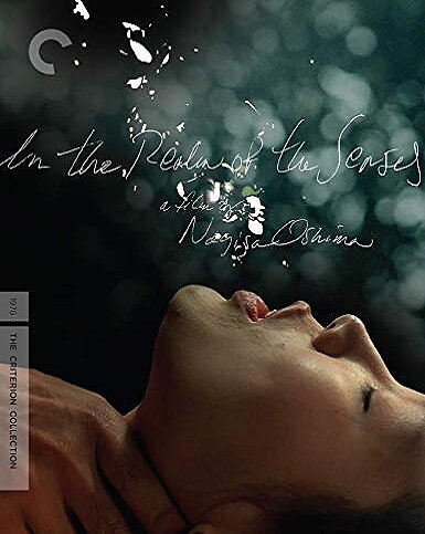 In The Realm Of The Senses - Criterion Collection (BLU-RAY)