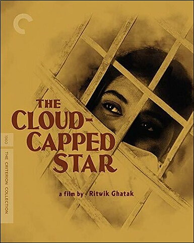 Cloud-Capped Star - Criterion Collection (BLU-RAY)
