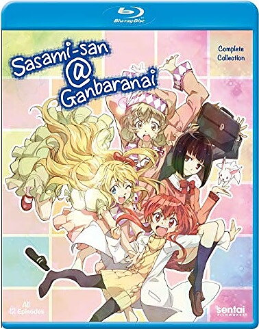 Sasami-san @ Ganbaranai - The Complete Collection (BLU-RAY)