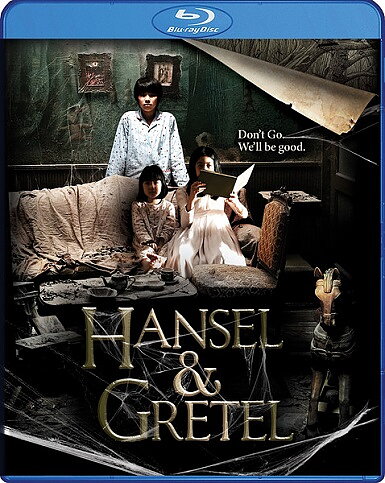 Hansel & Gretel (BLU-RAY)