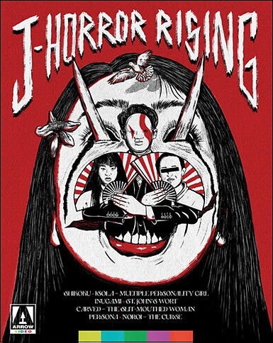 J-Horror Rising: Limited Edition (BLU-RAY)
