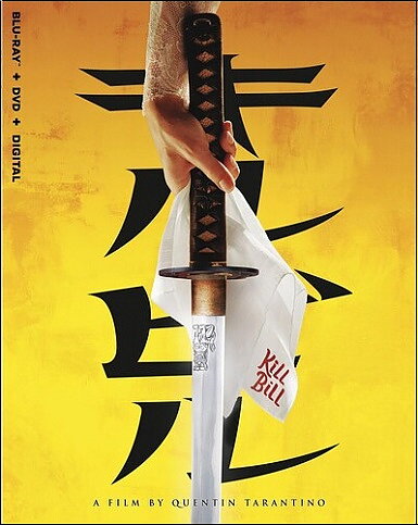 Kill Bill - Vol. 1 (BLU-RAY + DVD)