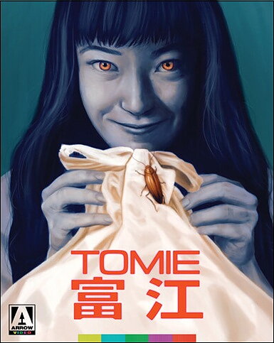 Tomie - Limited Edition (BLU-RAY)