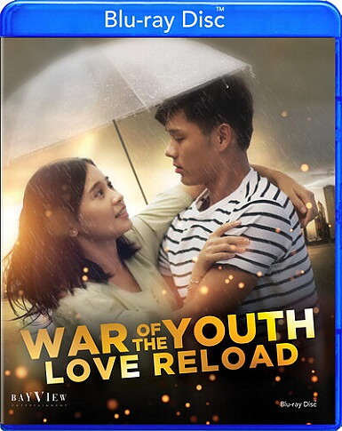 War Of The Youth: Love Reload (BLU-RAY)