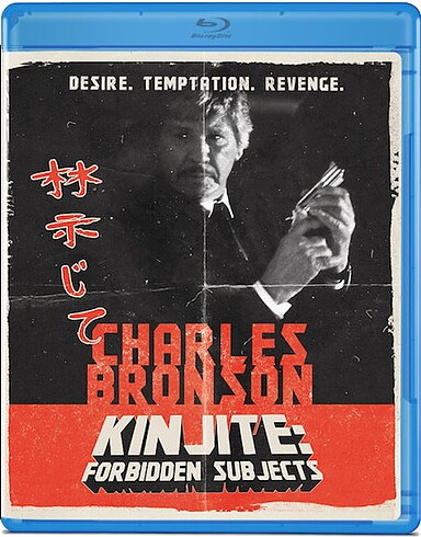Kinjite: Forbidden Subjects (BLU-RAY)