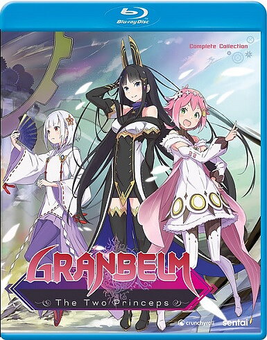 Granbelm: The Two Princeps - The Complete Collection (BLU-RAY)