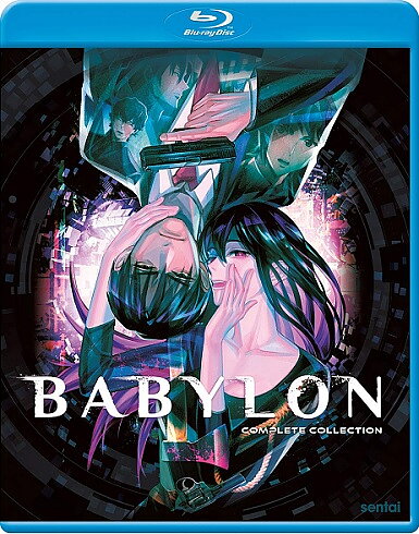 Babylon - The Complete Collection (BLU-RAY)