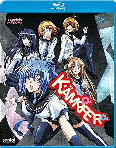 Kampfer - The Complete Collection (BLU-RAY)