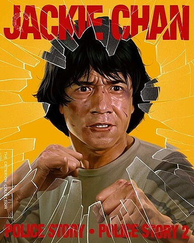 Police Story / Police Story 2 - Criterion Collection (BLU-RAY)