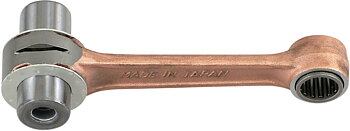 Prox Connecting Rods