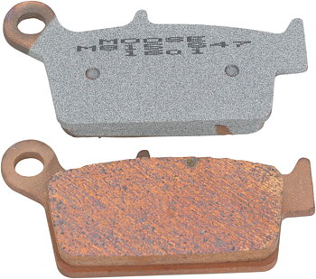 Plaquettes de frein XCR Moose Racing