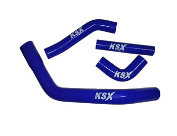 KSX Radiator Hose Kit