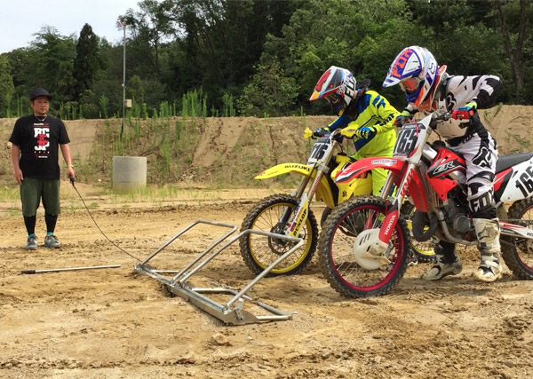 XC MX Starthek, aanbouwunit, 1m breed - 2