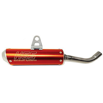 HGS 2-STROKE SILENCER