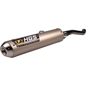 HGS 2-STROKE SILENCER