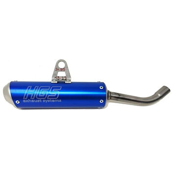 HGS 2-STROKE SILENCER