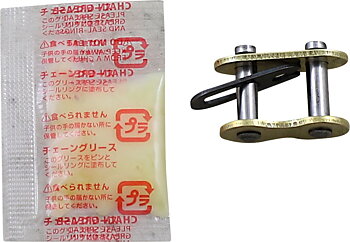 RK Chain 420 MXZ Connecting Link