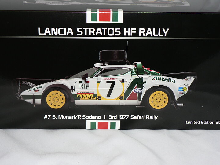 Lancia Stratos HF Rally (3rd Safari Rally 1977) S.Munari-P.Sodano  1:18  Sun Star