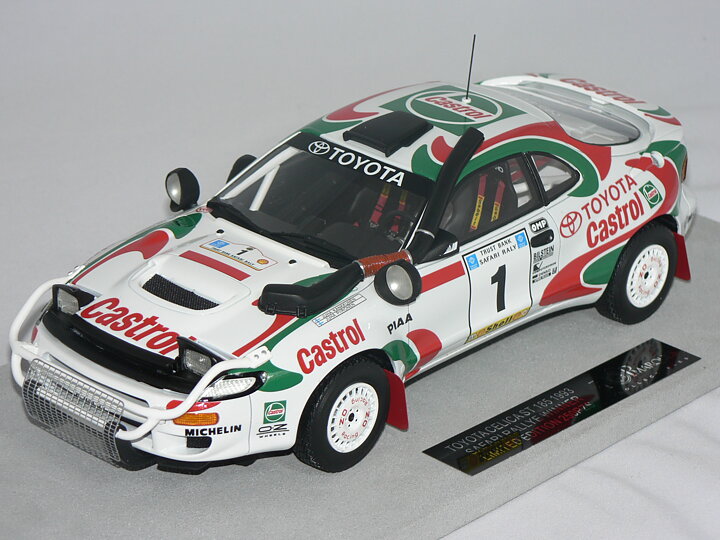 Toyota ST185 (Winner Safari Rally 1993)J.Kankkunen-J.Pironen (INGET ÖPPNINGSBART) Limited Edition 250pice  1:18  Top Marques