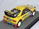 Peugeot 405 GT T-16 (Winner Paris Dakar 1990) A.Vatanen-B.Berglund (INGET ÖPPNINGSBART) Limited Edition 500pce  1:18  Top Marques