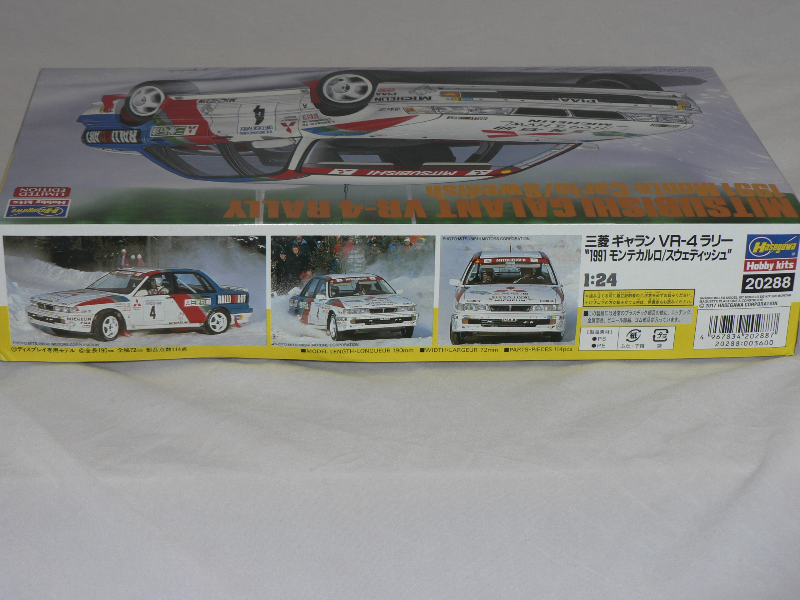 Mitsubishi Galant VR-4 (Monte Carlo/Swedish Rally -1991) "Plastbyggsats"  1:24  Hasegawa Hobby Kits - 2