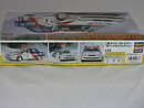 Mitsubishi Galant VR-4 (Monte Carlo/Swedish Rally -1991) "Plastbyggsats"  1:24  Hasegawa Hobby Kits